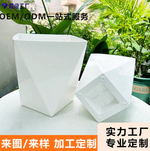 ���Ƙ�֬�������Ύ׺λ���ߙn�Ӻ�͏d�����������ɫ�ߴ綨��