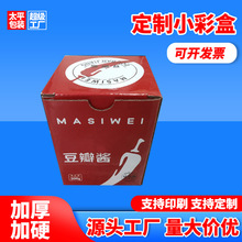 ƝMwСʺжʺпf䶨ߴOӋDSֱN