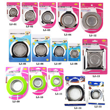 �N��ˮ��ˮ���^�V�Wϴ���ԡ�Ҍ�߅�_�׵�©���^�l����ˮ����©