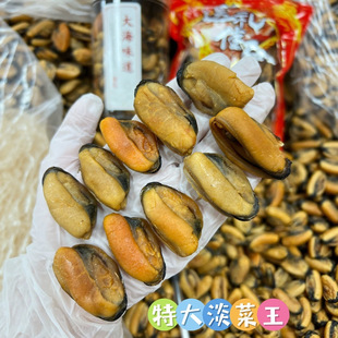 �񵭲˸ɴ�̖���˺���Ұ�����ؐ��؛ؐ��r�oɳ�Oؐ��