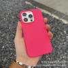 Розово‑малиновый
