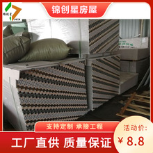 ˮ���������͸ߜ����������}���w�S����ˮ����w�S���p䓄e������