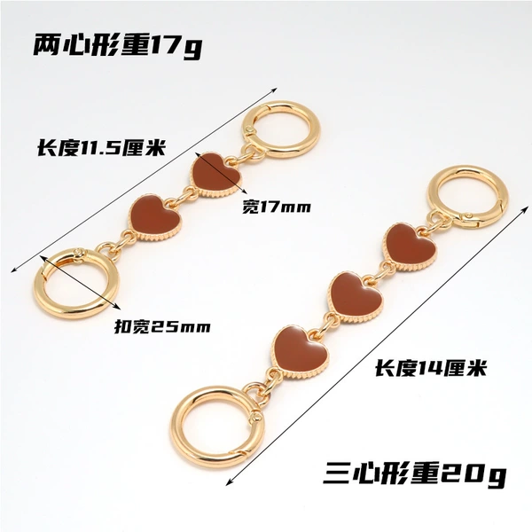 Heart -shaped brown