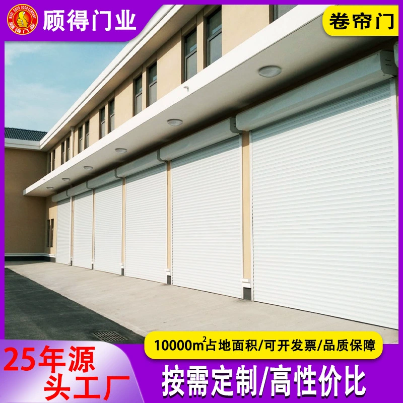 Специализированный на производстве европейских дверей, металлических дверей, поставщиков различных промышленных дверей