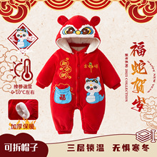 �������B�w�´�����ӽq���ދ냺��ů�·������B�w������������