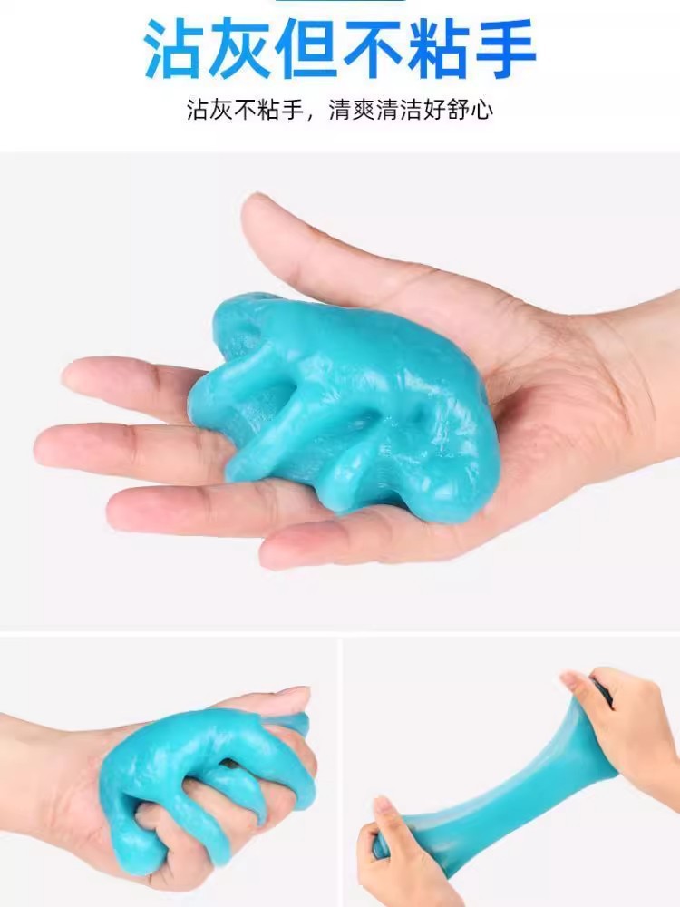 Multi-Functional Cleaning Soft Gel for Windows, Car Interior Cleaning Mud, Keyboard Groove Dust Remover