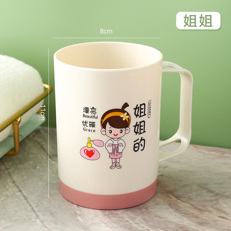 親子うがい杯の創意的なアニメの歯磨きカップの家庭用の4、5口のうがい杯の厚い壁掛け式の歯ブラシのコップ|undefined