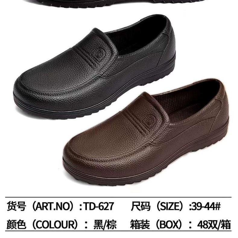 2025 new men's casual PVC simple short tube rain boots waterproof non-slip wear-resistant chef labor protection shoes factory wholesale