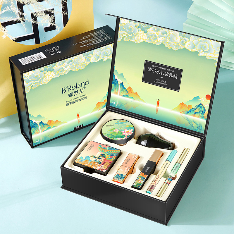 蝶羅蘭中國風彩妝七件套遮瑕保濕套裝初學者情人節送禮盒裝套盒