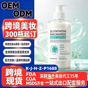 ���Ὢ�S���w��  �羳���yƷ���S�F؛���^����վ���uͨ���Ͷ�