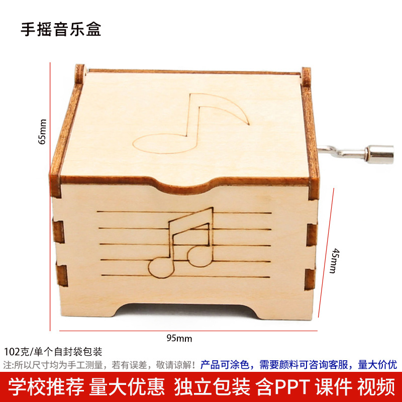 Los niños de Ciencia y Tecnología pequeña producción material didáctico kindergarten hecho a mano DIY experimento científico estudiante regalo juguetes al por mayor