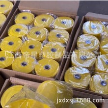 ���ǳ��������ƻƱ�Ƥ��0.5 0.55 0.6 0.65���ʻ��齺Ƭ���ð�