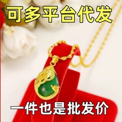 2025 新しいファッショナブルなゴールデンフェニックスネックレスペンダントウォータードロップ孔雀ジュエリーハイエンドペンダントお母さんへ
