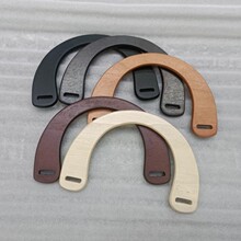 跨境DIY包包手柄 女包木手挽 手袋配件木把手 U形包包半圆手挽