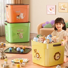 多巴胺玩具收纳盒杂物收纳箱零食储物箱客厅家用收纳筐桌面整理箱