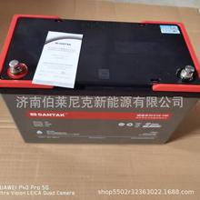 ɽسǱU늳ϵyܷSoC12-200AH 12V200AH EPS