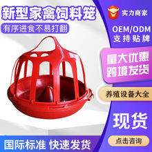 �uʳ�۬F؛������ϻ\�B�u����ι�u���Zʳ������ι�u�Bֳ�O�䵰�u