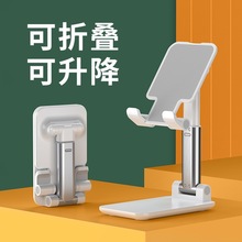 �����֙C����֧���ۯB����ƽ��ֱ���W�nͨ�ñ�yʽ�����֙C֧��