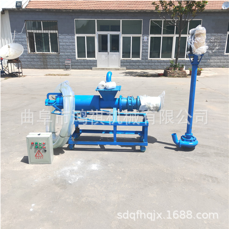 猪粪干湿分离机酒糟薯渣药渣分离机养殖场粪便干湿分离机渝中区