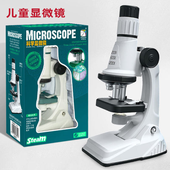 Microscope Toy Primary School Students Cross-Border High-Definition Magnifying Glass Science and Education Science Experiment Portable Children's Telescope