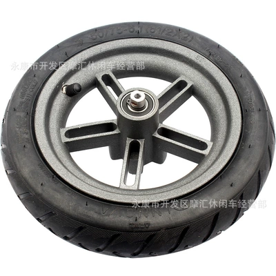 Motorcycle Walking System Parts for Xiaomi M365 Rear
