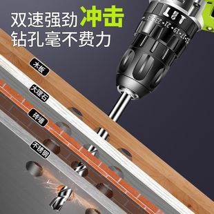 12V����16.8�荳����֘��21V�๦���ľ늄��ݽz������