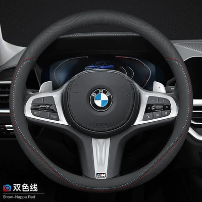 Steering wheel cover, Wheel Cover 1 Series 5 Series