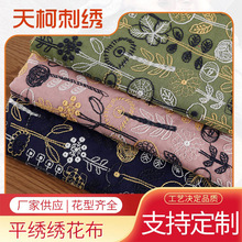 �¿���� ����ֲ��̽������r�b�Ҿ���Ʒ�B��ȹ�b�����