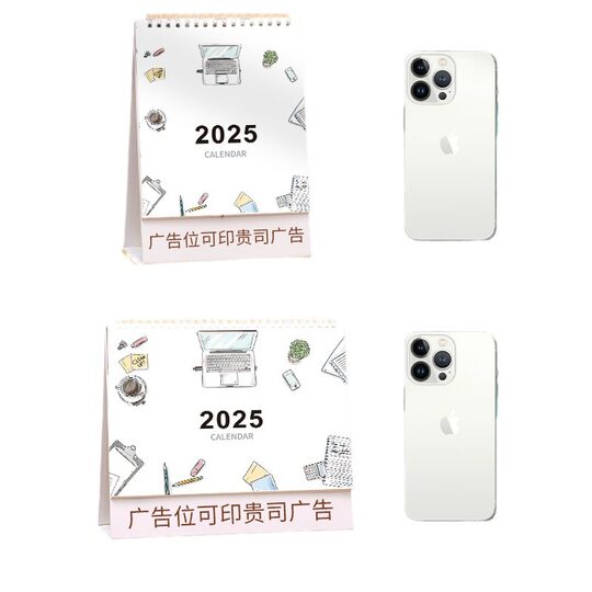 Wholesale 2025 desk calendar creative simple office desktop decoration calendar custom company advertising calendar