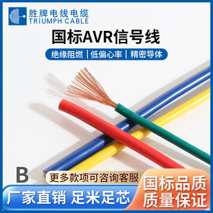 ���Ƈ���AVR��̖��0.3ƽ����Ӿ����l����Ȳ����ƾ�ܛ늾�����