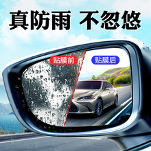 ��ҕ�R����Ĥ�NĤ��܇�R�ӷ�����܇������ˮ����ˮ�������F������