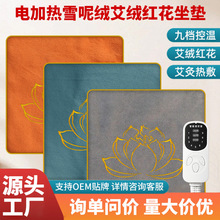 늼ӟᰬ�q���|�k���Ҽ������ΰl�ᰬ���|���������|���|