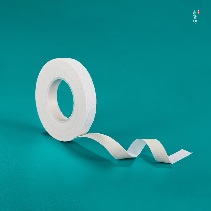 Gushefang Zheng product Mubai guzheng tape guzheng Nail tape pipa tape