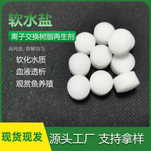 �S�Nܛˮ�}ܛ��ˮ�����x�ӽ��Q��֬�������^�p�~�Bֳܛ��ˮ̎��