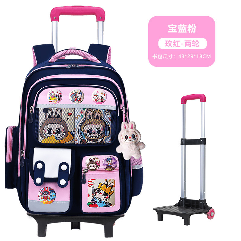 26 nuevas mochilas de tirón para estudiantes de primaria 23 a 6 o grado niños de dibujos animados mochilas de hombro de gran capacidad para niños y niñas