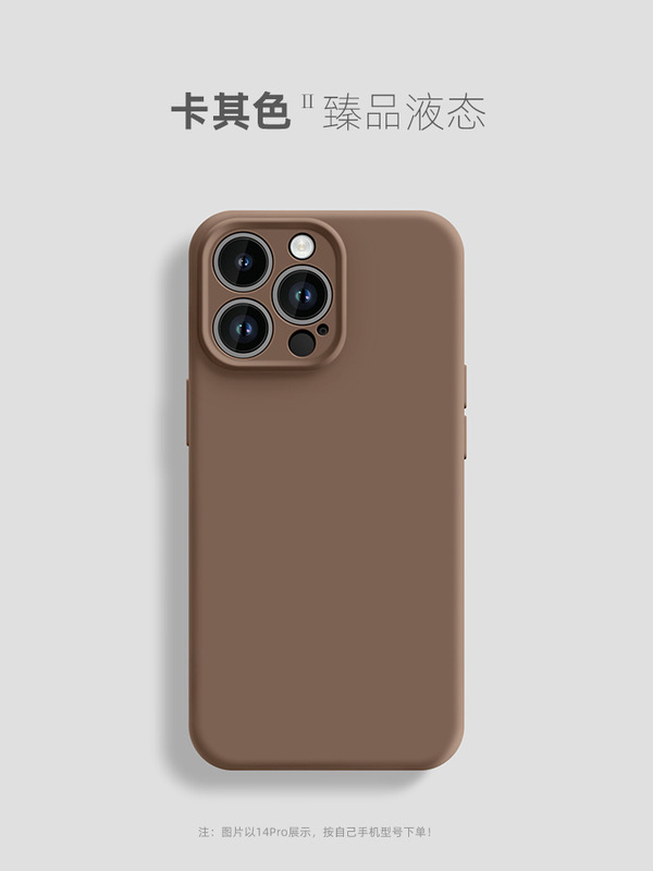Apple 17 Pro Max 携帯電話ケース iPhone 16 Pro 液体シリコン 15 全面保護 耐衝撃 14/13 保護ソフトケース|undefined