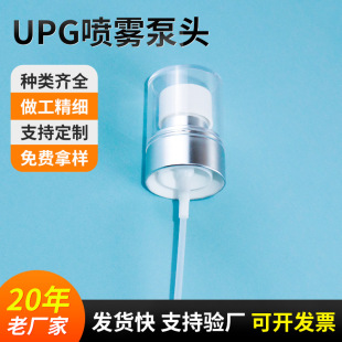 20��UPG���^����ʽ��ˮ���bƿ��¶ˮ���F�F�����A���b�û��yƷ