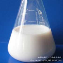 脱模剂 现货供应模板脱模剂建筑 水性脱模剂混凝土脱模剂