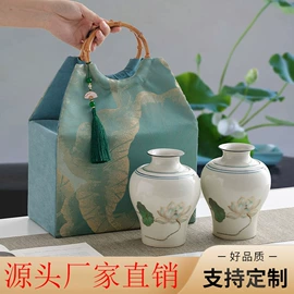 茶叶罐;旅行茶具;马克杯