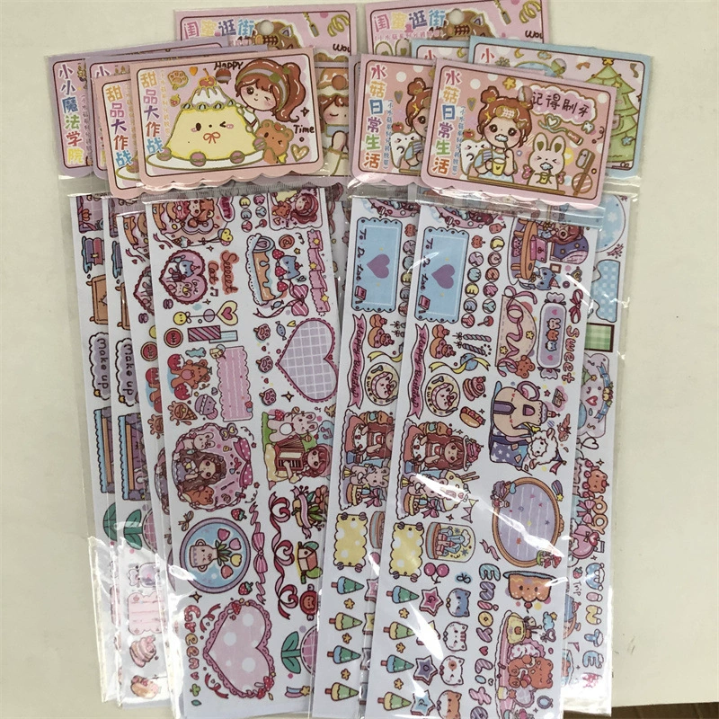 Новый лесной концерт и бумажная лента наклейки для ручного счета ряд Детский милый ручной счет материал для украшения наклейки