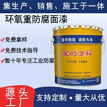 �h���ط������ữ���S�������ˮ�۷�����ĥ���_�������g�h������