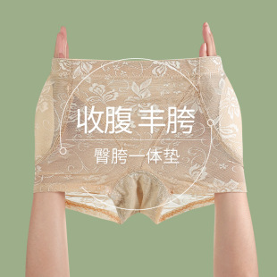 �����S���S��Ӊ|��ѝŮ�N�μ�ƨ�ɼӺ��d�|��������ѝ���Q���R�d