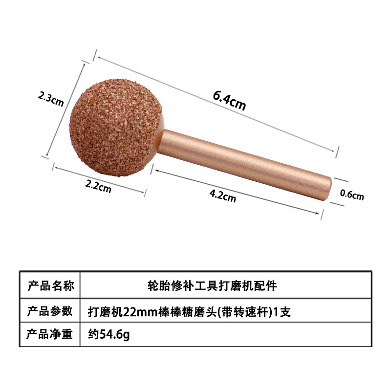 Cabeza de molienda neumática de alta velocidad de baja velocidad de aleación de acero de tungsteno muela tipo tazón reparación de neumáticos cabeza de molienda tamaño mediano grande