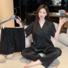 0081.3 Three-piece set