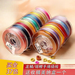 ���ɾ����z���K���O�����к����K����diy�ֹ����Ͼ�����Ȧ������