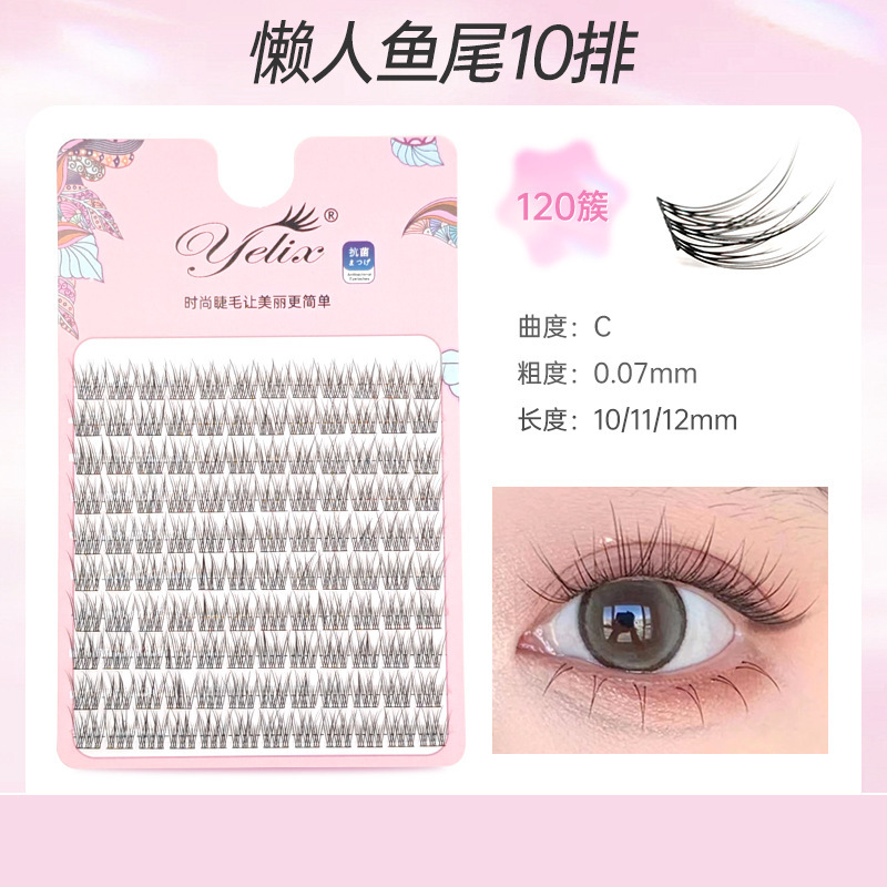 Fábrica de pestañas trilogía perezosa, pestañas falsas de cola de pescado, un solo racimo de pestañas de injerto seccional densas naturales de gran capacidad