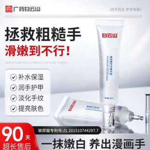 ���ɽ�������o�־��AҺ��͸�aˮ�̝����w���ƴֲڝ����p��