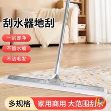 ?��ˮ�ϰѹ�ˮ������ΰ�Ƶ�ذ���Ò�ˮ��ˮ�ƴ�̖���z�عε�