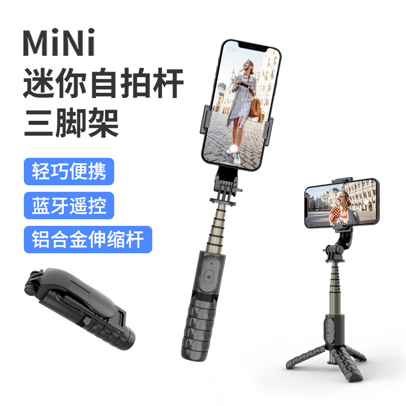 Mini Mobile Phone Selfie Stick Travel Portable Tripod Outdoor Live Broadcast Shooting Artifact Desktop Mobile Phone Holder Vlog