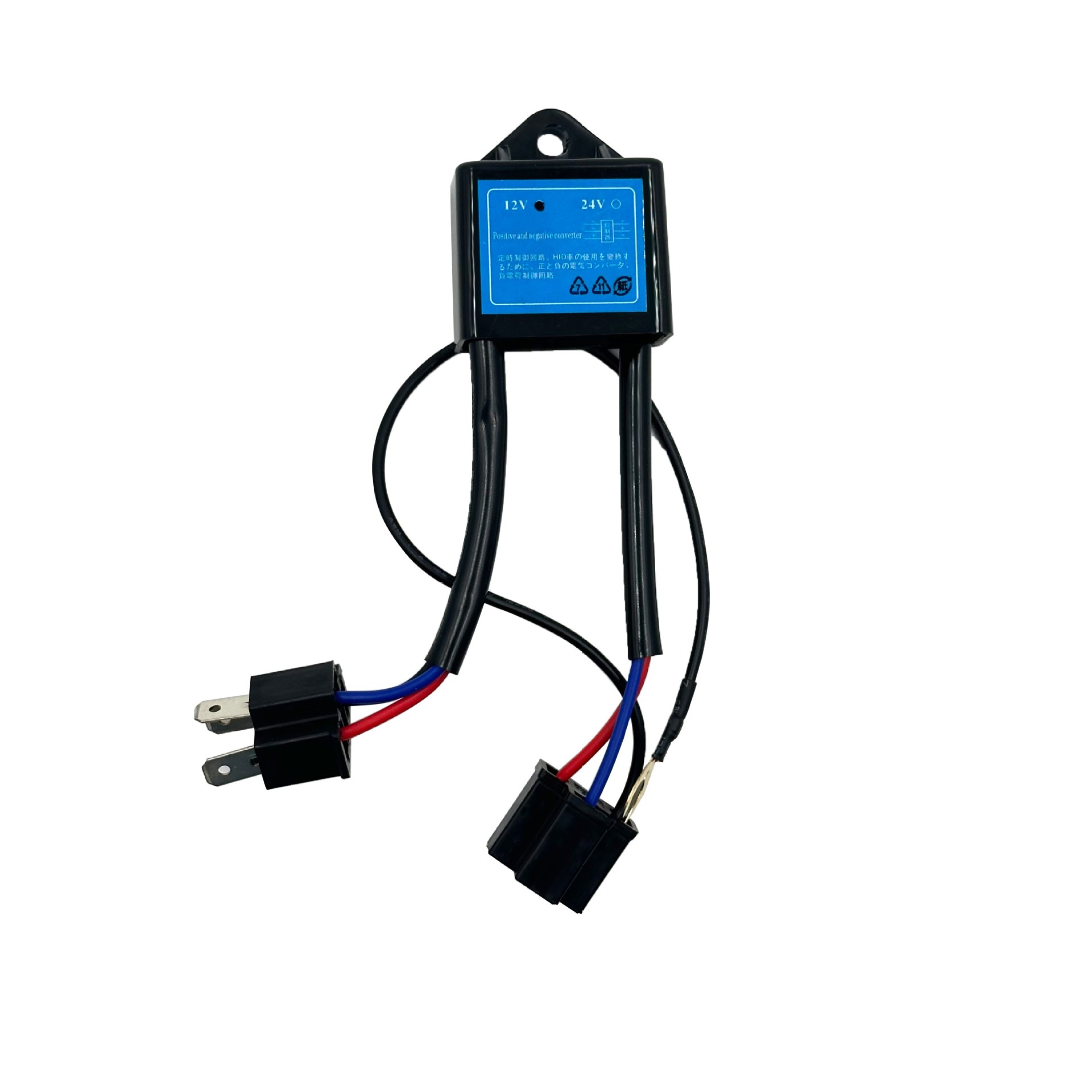 H4 LED faro polaridad convertidor eliminador de fallos decodificador HID H4 lámpara de xenón convertidor positivo y negativo image 7